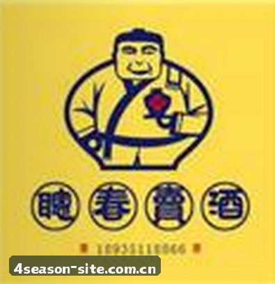 李伟